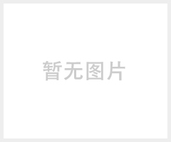 机架式逆变器（3KVA/220V）