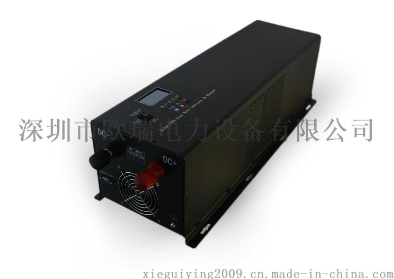 6KW/48V太阳能离网逆变器，工频纯正弦波太阳能逆变器