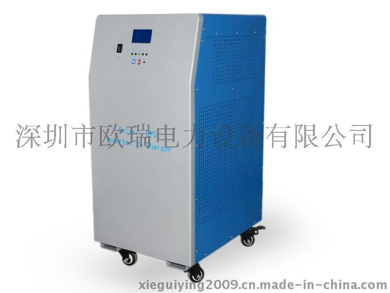 DC48V/12KW太阳能逆变器，12KW离网逆变器