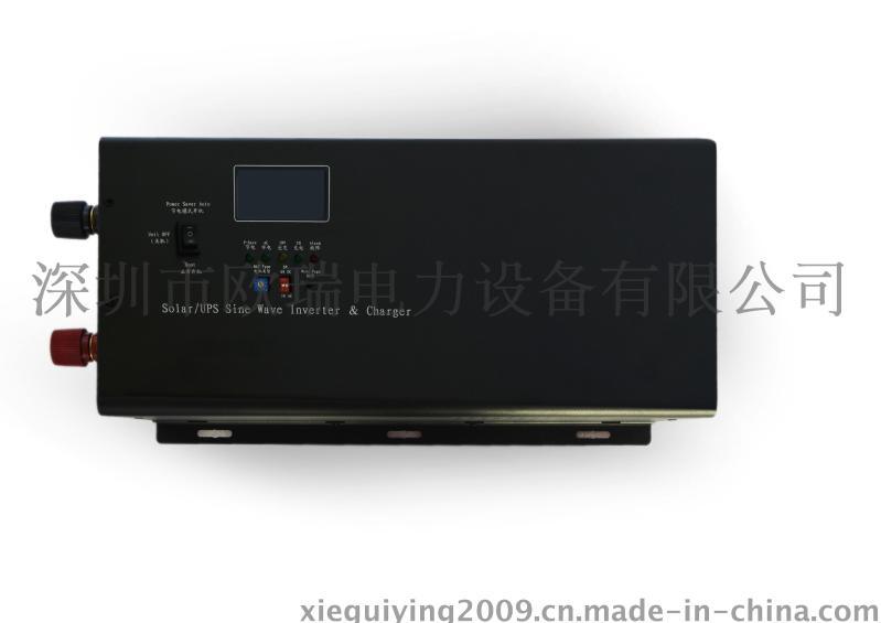 2KW/24V工频太阳能逆变器，2KW多功能逆变器